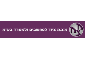 מ.צ.מ ציוד למחשבים ולמשרד