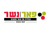 פאר נשר מוצרים לצביעה